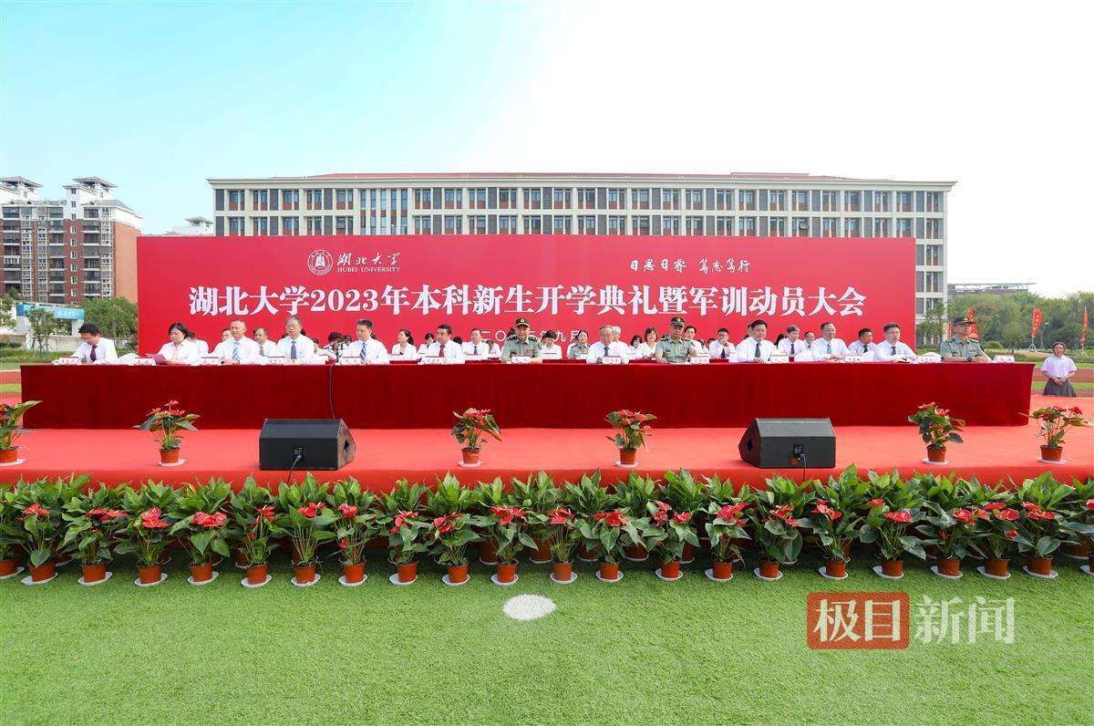 免费送分打鱼可退现金
