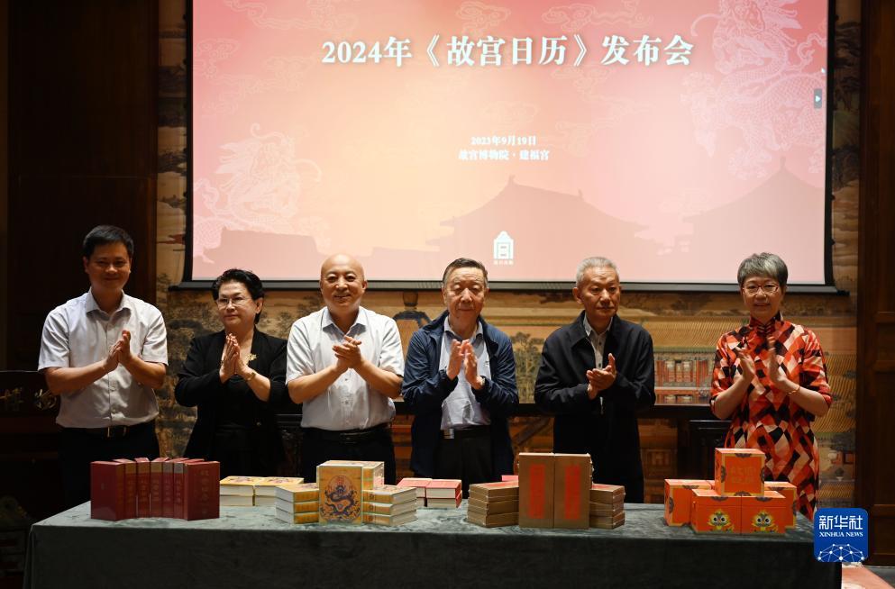 棋乐游官网